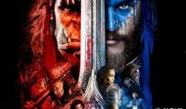 电影魔兽2在线观看,荣耀之战，传奇再续