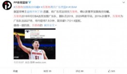 今天广东媒体爆料视频,揭秘背后惊人真相！