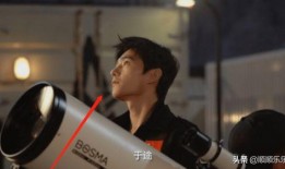 杨洋学生爆料视频大全最新,揭秘明星校园生活幕后故事