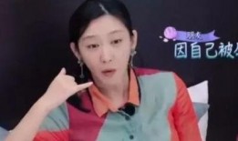 雷哥爆料姚晨视频播放,雷哥爆料背后的故事与真相